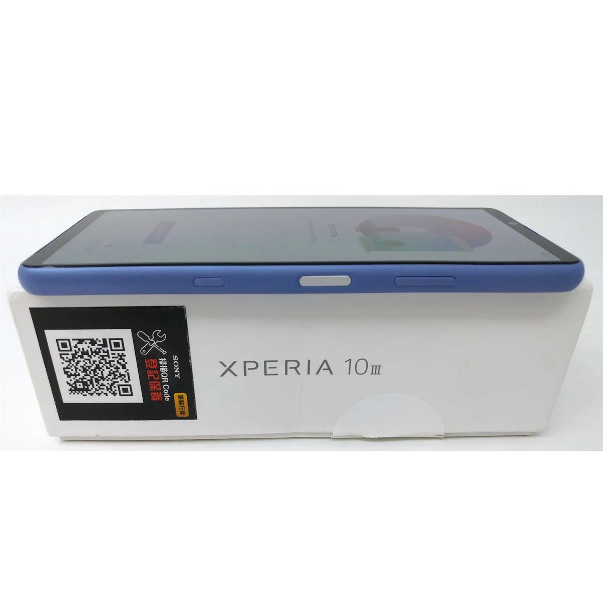 Pre-Owned  Xperia 10 III 5G 128GB XQ-BT52 6GB RAM GSM Factory Unlocked Smartphone - Blue (Like New)
