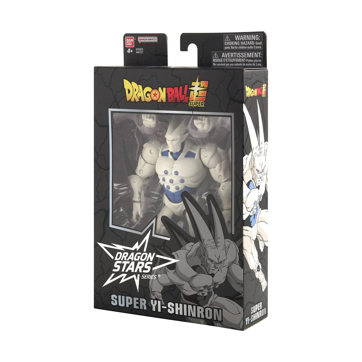 Bandai Dragon Stars Dragon Ball Super Super Yi-Shinron (Omega Shenron) Action Figure